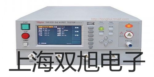 testo固定式探頭新疆原理