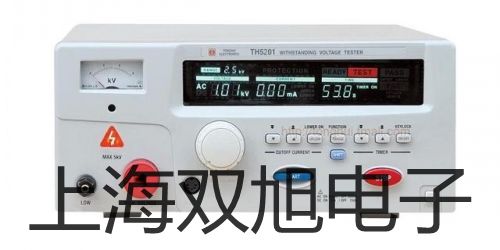 LDS20210手提式數字存儲示波器范聯系人