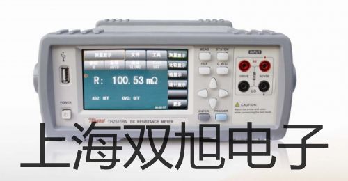 奧豪斯電子天平CP114廣東清遠連州銷售部