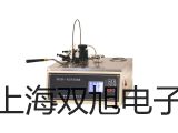 VICTOR 6243A數字電感電容表 屏南代理商