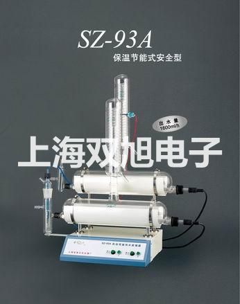 uMix磁力攪拌器旅順口銷售