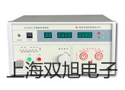 奧豪斯電子天平CAV264C門頭溝銷售