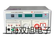 SY7220 늴ySѨ؛c