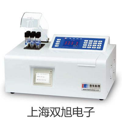 奧豪斯電子天平EX623遼寧本溪南芬報(bào)價(jià)單