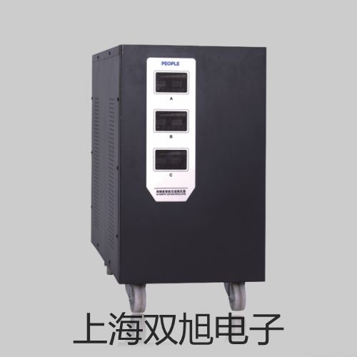 奧豪斯電子天平EX623石家莊長安聯系人