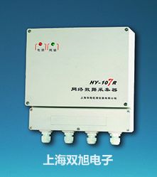 氨離子濃度計MP523-10青海海東原理