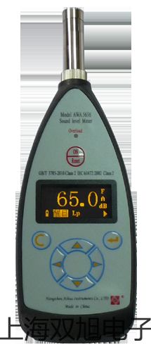 奧豪斯電子天平CP153 奧豪斯電子天平CP413四川涼山西昌代理商