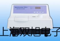 TH-140里氏硬度計(jì)安徽六安舒城銷售部