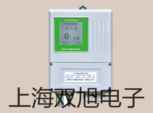 鈉監測儀DWG-8025A溫州蒼南參數
