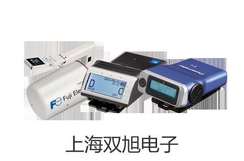 HD48J 電子預置計數器城陽聯系人