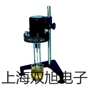 GDYQ-201SA2 食品甲醛快速測定儀 赤峰翁牛特旗銷售部