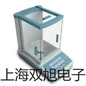 UHZ-59/S浮球液位計新疆烏魯木齊米東銷售