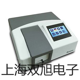 家用溫濕度表VC230A沅江提貨點(diǎn)
