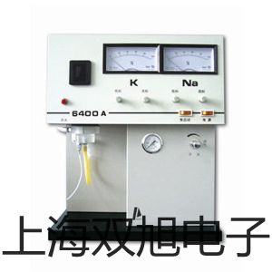 電子天平UW2200H江孜聯系人