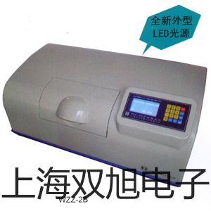 雙光束紫外可見分光光度計UV-4802S黔東南黃平報價單
