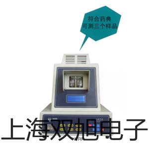 函數信號發生器YB1603 3MHZ乾銷售