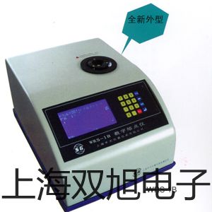 奧豪斯電子天平EX124泰安泰山代理商