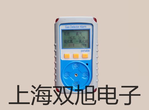 紫外可見分光光度計UV765石林彝族自治參數