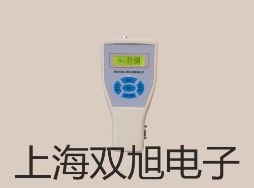 便攜式溶氧儀FG4-ELK南充西充代理商