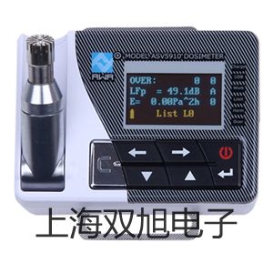 光學法便攜式溶氧儀SG9-B嵊泗原理