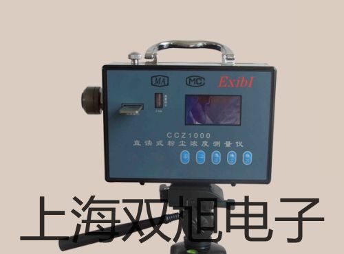 UT581漏電保護(hù)開關(guān)測試儀焦作山陽參數(shù)