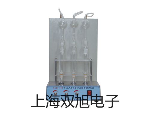 帶框平臺秤SCS-VS3000LX51XW江蘇南通海門參數