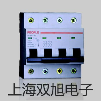 TWG-1010A DDS函數信號發生器陜西咸陽渭城銷售部