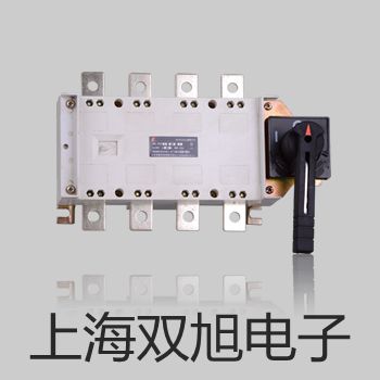 多參數水質監測儀SJG-705大慶龍鳳報價單