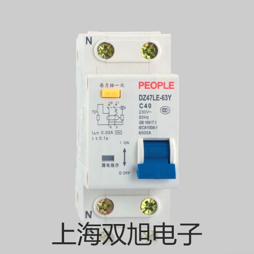 數字合成函數信號發(fā)生器YB3015太原清徐聯(lián)系人
