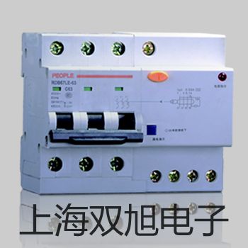奧豪斯紡織天平CP153陜西咸陽永壽報價單