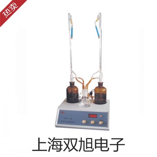 奧豪斯防水臺秤D51XW15WR3ZH四川甘孜爐霍銷售部