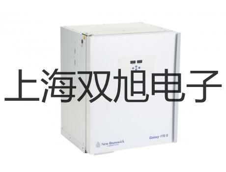 電子天平QUINTIX213-1CN山東德州慶云銷售部