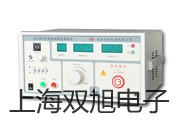testo熱球探頭新巴爾虎右旗報價單