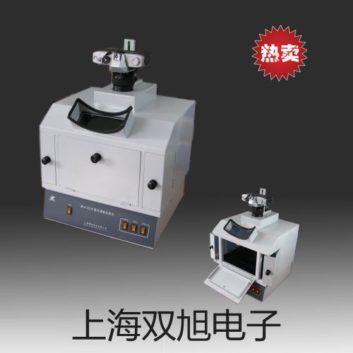 SBWR4280/8413KD隔爆型,本安型帶熱電偶電阻,SBWR-4280/8413KD,黔南惠水代理商