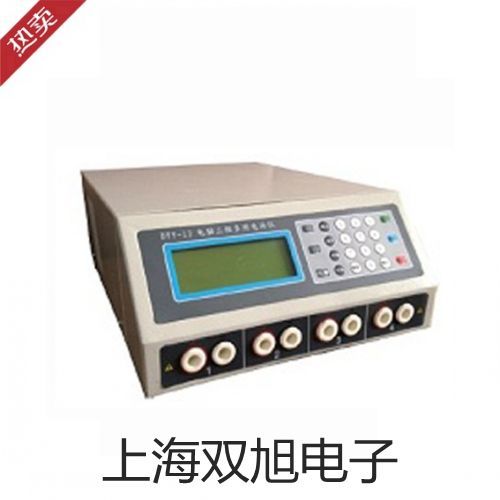 雙時基示波器YB4368 100MHZ臺灣臺北內(nèi)湖報價單
