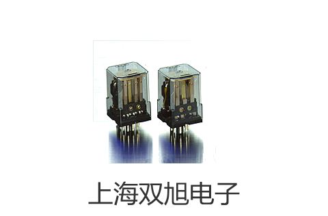 GDYQ-202SE 膠粘劑甲醛測定儀 大連旅順口報價單