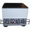 在線電導發送器DDFG-2043-205A/B賈汪聯系人