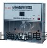 JB-W300A 屏顯式沖擊試驗機貴州遵義余慶代理商