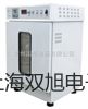 可見(jiàn)分光光度計(jì)721N永和代理商