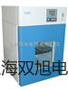 電子天平BSA124S濰坊昌樂銷售