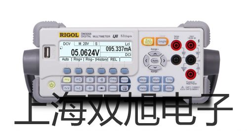 奧豪斯計重秤RC21P3ZH合山聯系人