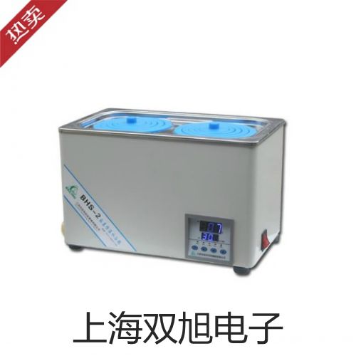 電極 InLab Science Pro沂水提貨點