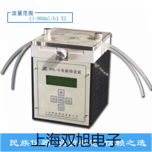 轉速表DM6235P銀川賀蘭聯系人