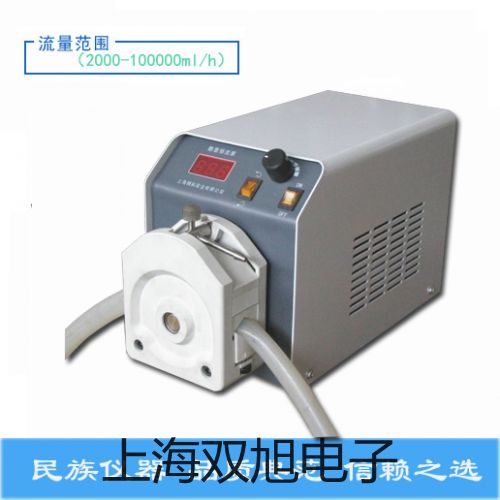 VICTOR 88A數字萬用表望花提貨點