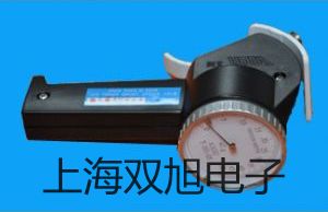 奧豪斯計(jì)重秤R21PE3ZH江西宜春高安提貨點(diǎn)