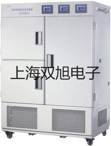 XBZ3450A擺錘式沖擊試驗機涼山會東參數