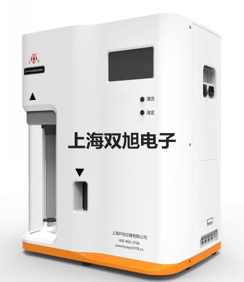 帶框平臺秤SCS-VS3000XX51P湖南邵陽邵東代理商