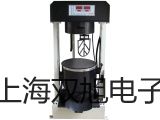 便攜式光學法溶解氧SG98-FK2安徽合肥銷售部