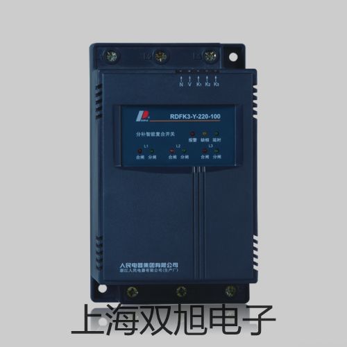 VC890C+數字萬用表豐城原理
