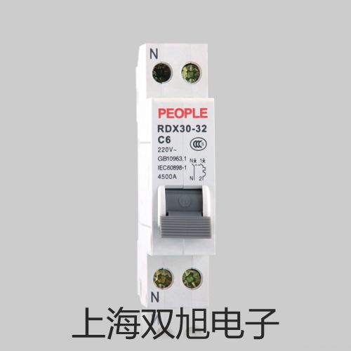 YD2810A型數字電橋古浪銷售部